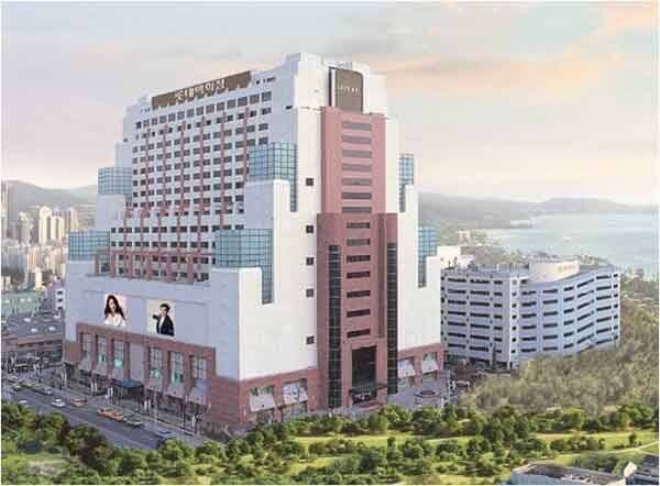 6월 말로 영업을 종료하는 롯데백화점 마산점 모습. 롯데백화점 제공