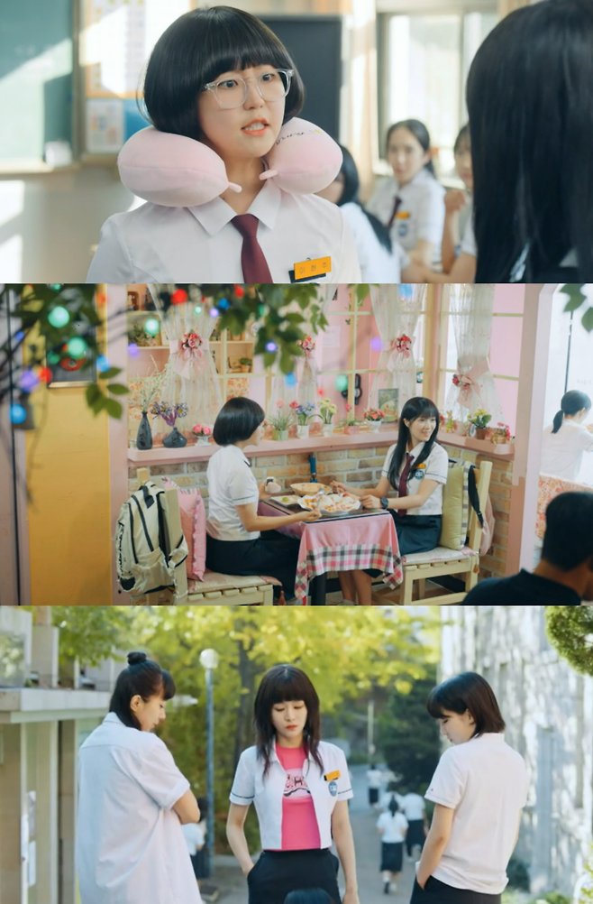 ‘선재 업고 튀어’.사진=tvN 방송 캡처