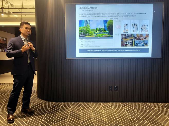 (쿠시먼앤드웨이크필드 코리아 Hospitality Service의 민병은 차장(CCIM)/사진=CCIM한국협회)