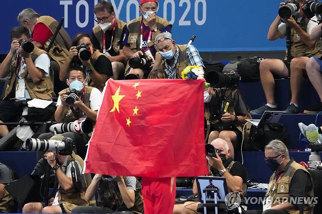 도핑 은폐 의혹이 제기된 중국 수영 [AP=연합뉴스 자료사진]
