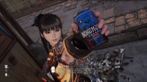 - 주요 수집 요소인 '캔'