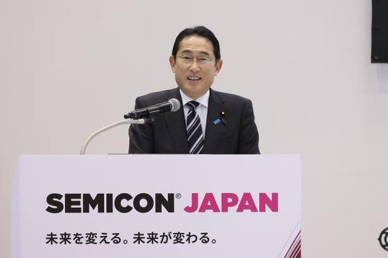 2022년 일본 현직 총리로는 46년 만에 처음으로 일본 최대 반도체 박람회 '세미콘 재팬'에 참석한 기시다 후미오 일본 총리. 사진 세미콘 재팬