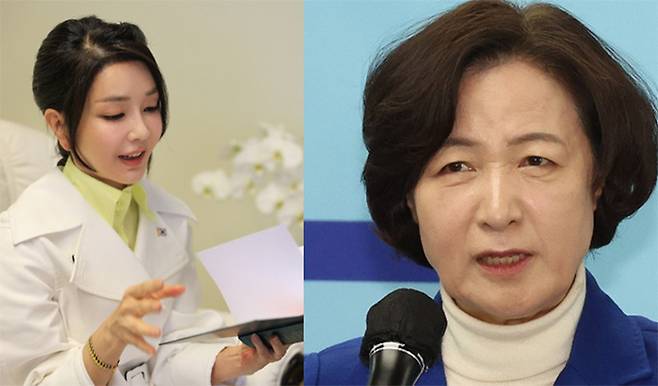 (왼쪽부터)김건희 여사. 더불어민주당 추미애 당선인(연합뉴스)