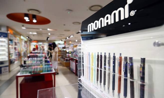 모나미는 지난해 모나미코스메틱을 설립하고 화장품 시장에 뛰어들었다.[사진=연합뉴스]