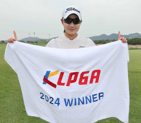 2024년 한국여자프로골프(KLPGA) 2부 투어인 세기P&C·군산CC 드림투어 3차전 우승을 차지한 김지현3. 사진제공=KLPGA