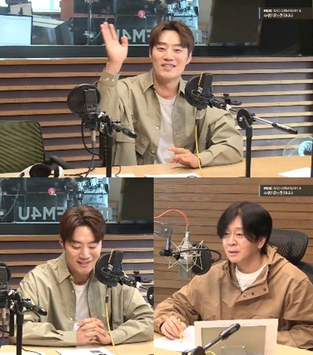MBC FM4U ‘4시엔 윤도현입니다’ 캡처