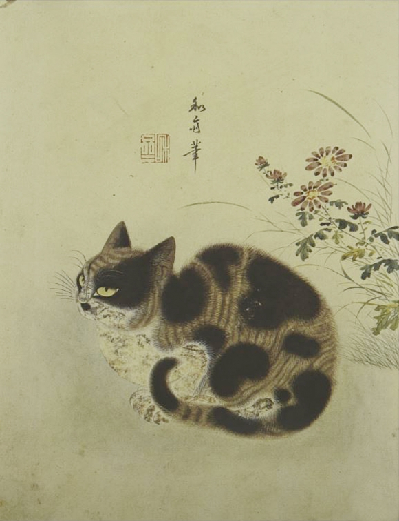 조선후기의 화가 변상벽(卞想壁)은 사실적인 고양이 그림으로 더 유명하다. 그림은 국화가 핀 가을 뜨락을 배경으로 웅크린 고양이 모습을 그린 ‘국정추묘’다.  지본채색,  29.5X22.5cm, 간송미술관 소장.