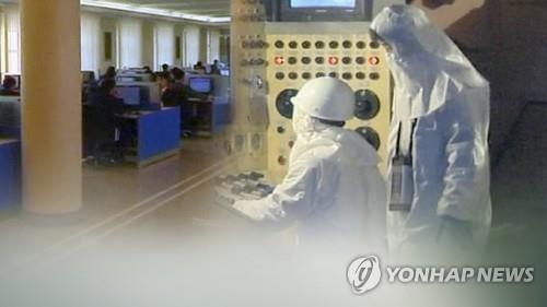 "북한 핵·미사일 고도화 지속…가상화폐 탈취" (CG) [연합뉴스TV 제공]