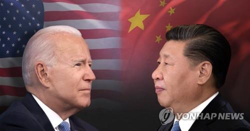 조 바이든 미 대통령과 시진핑 중국 국가주석 [홍소영 제작] 사진합성·일러스트