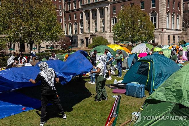컬럼비아대 캠퍼스 점거한 시위대 텐트 [AFP=연합뉴스. 재판매 및 DB 금지]