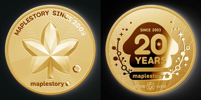 넥슨과 한국조폐공사가 지난해 선보인 '메이플스토리' 20주년 기념메달이다. 게임을 주제로 제작한 최초의 기념메달로 높은 관심을 받았다.