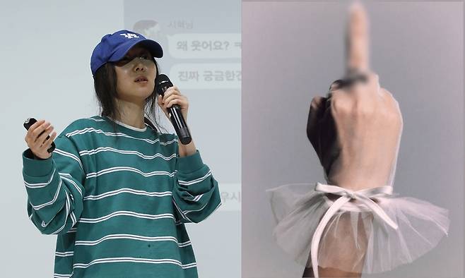 (ⓒ News1 DB, 아일릿 허세련 비주얼 디렉터 인스타그램 갈무리)