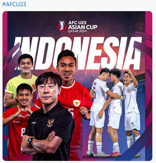 인도네시아의 23살 아시안컵 4강 진출을 축하하는 아시아축구연맹 SNS. AFC 누리집 갈무리