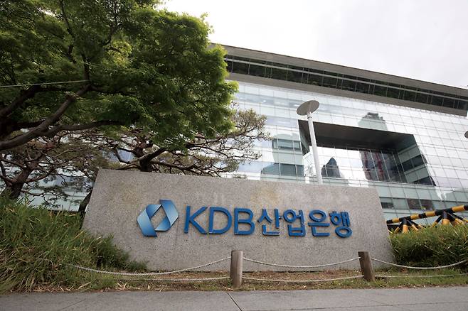 4월24일 서울 여의도에 위치한 KDB산업은행 본점 ⓒ시사저널 이종현