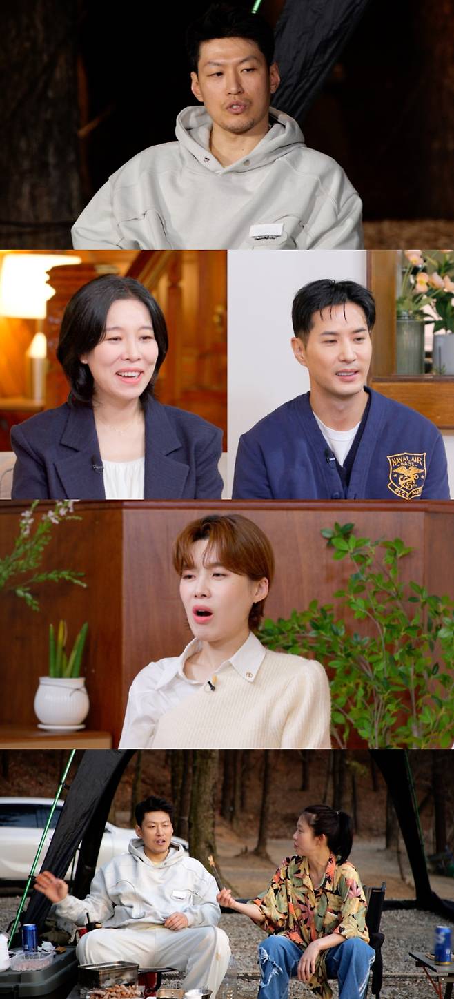 예능 ‘배우반상회’ (제공: JTBC)