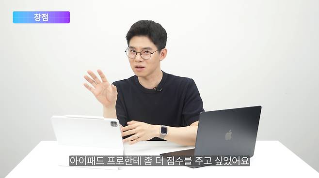 /조선일보 유튜브 '형테크'.