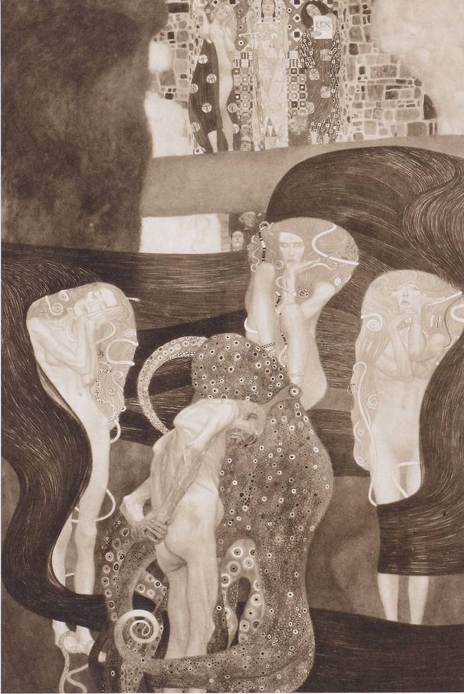 구스타프 클림트, '법학', 1903~1907, 캔버스에 유채, 430x300cm, 소실