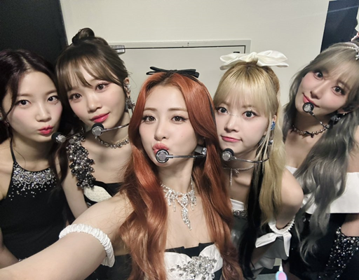 르세라핌. X 캡처