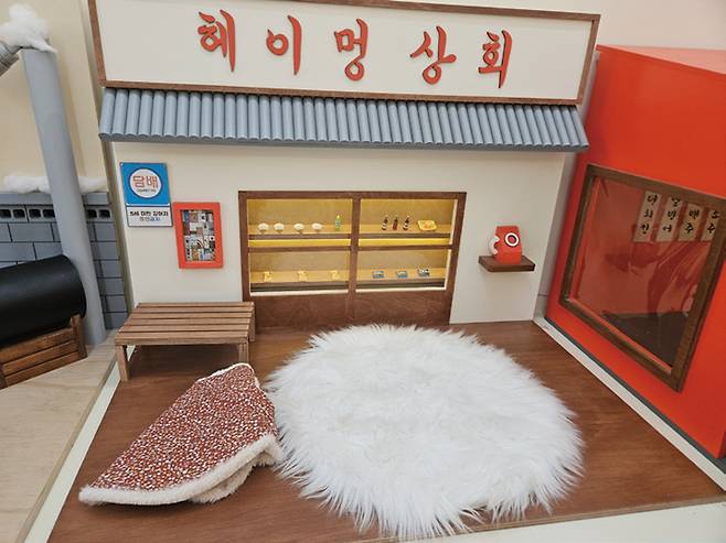 인천 구월동에 위치한 24시간 애견 무인놀이터 내부 모습 ⓒ필자 제공