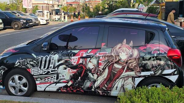 - 명일방주에 대한 엄청난 애정이 느껴지는 박사의 차