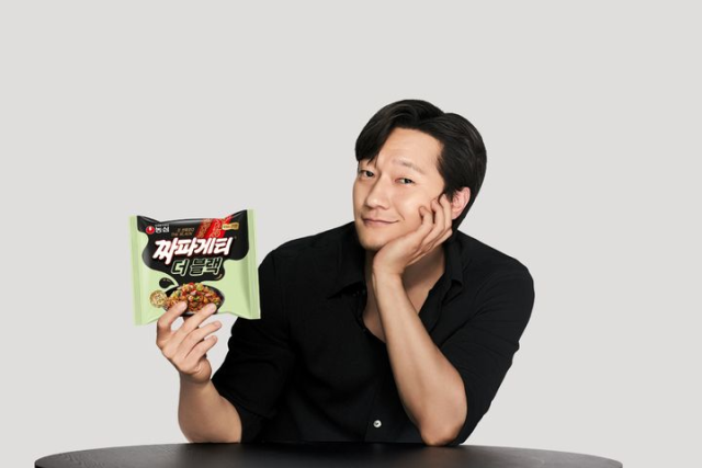사진 제공=농심