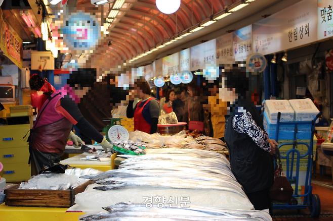 제주 동문시장. 박미라 기자
