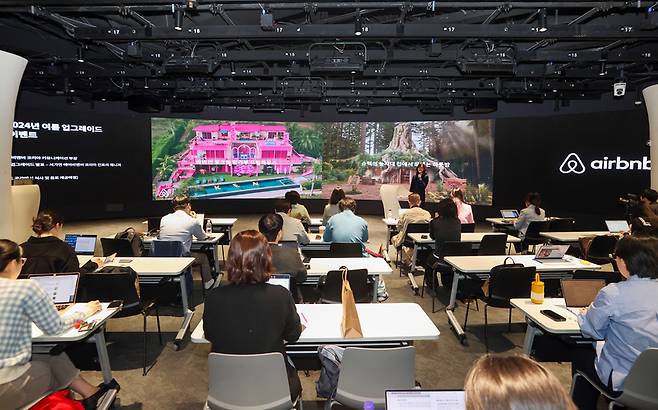 에어비앤비 2024년 여름 업그레이드 미디어 초청 이벤트