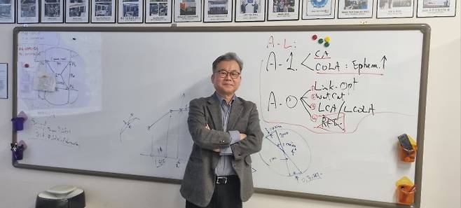 김덕수 스페이스맵 대표. 이채린 기자