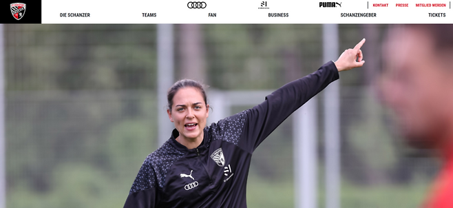 사브리타 비트만 잉골슈타트 감독대행 | 잉골슈타트 홈페이지 캡처