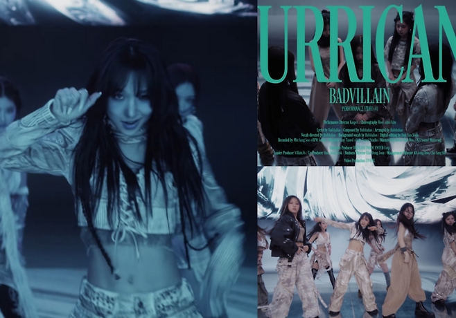 배드빌런 퍼포먼스 비디오 캡처·빅플래닛메이드엔터 제공