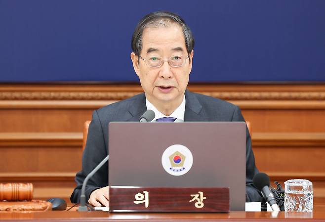 한덕수 국무총리가 7일 서울 종로구 정부서울청사에서 열린 국무회의에서 모두발언을 하고 있다. /뉴스1