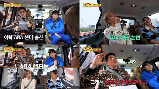 ‘인력사무소’