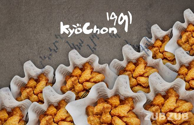 그래픽=비즈워치