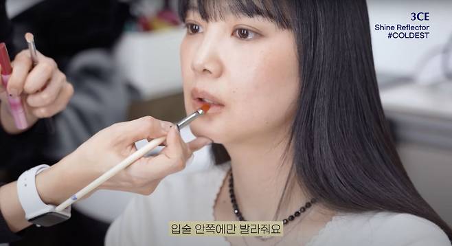 ‘승아로운’ 유튜브 영상 캡처