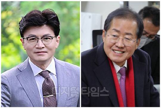 한동훈(왼쪽) 전 국민의힘 비상대책위원장과 홍준표 대구시장. <디지털타임스 DB>