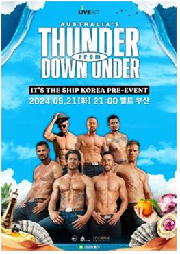 ‘썬더 프롬 다운 언더 프리뷰 부산’ 공연 포스터 / 사진= 라이브엑트 제공