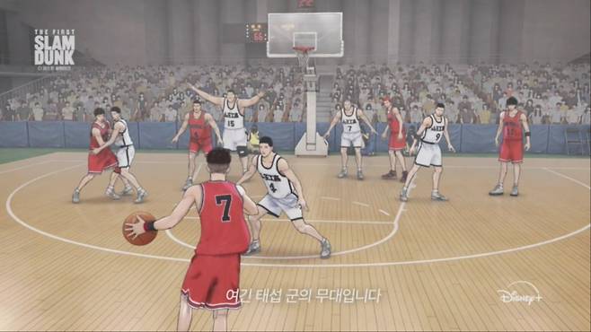 사진=월트디즈니 컴퍼니 코리아