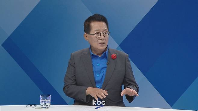 ▲ 20일 KBC '여의도초대석'에 출연한 박지원 전 국가정보원장