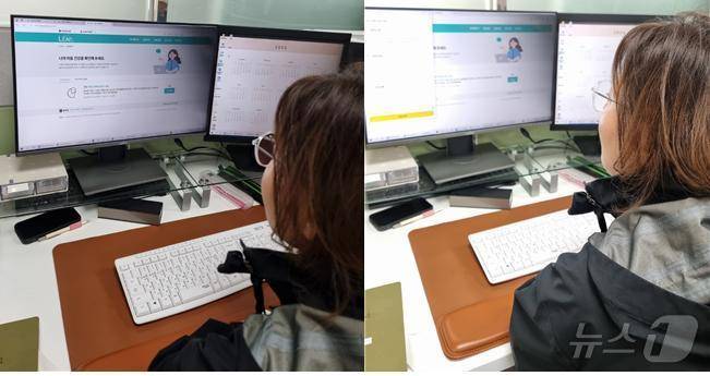 120다산콜재단 근로자가 전용홈페이지를 통해 직무스트레스 진단을 하고 있다. (서울시 제공)