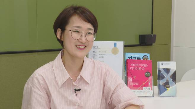 최화영 진로설계사(마스터)