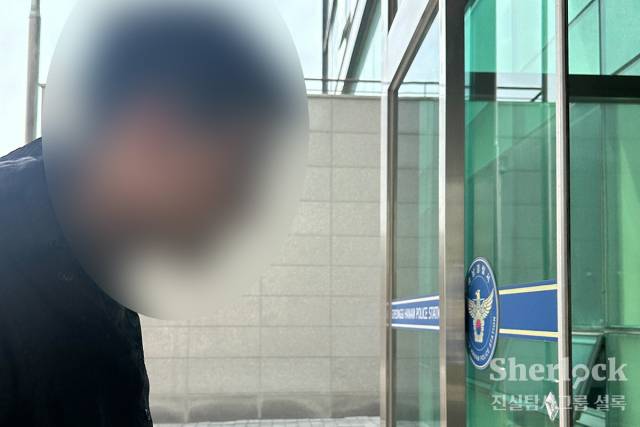 ▲경찰에 출석하는 김재민 전 무궁화신탁 대리 ⓒ셜록