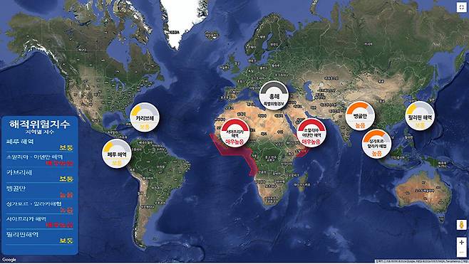 해역별 해적위험지수 표출 화면 예시. (자료=해양수산부)