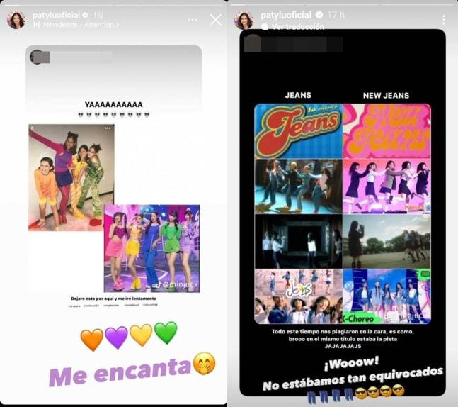 뉴진스가 표절했다는 의혹이 제기된 멕시코 걸그룹 '진스' 멤버인 페티 시르벤트(Paty Sirvent) SNS