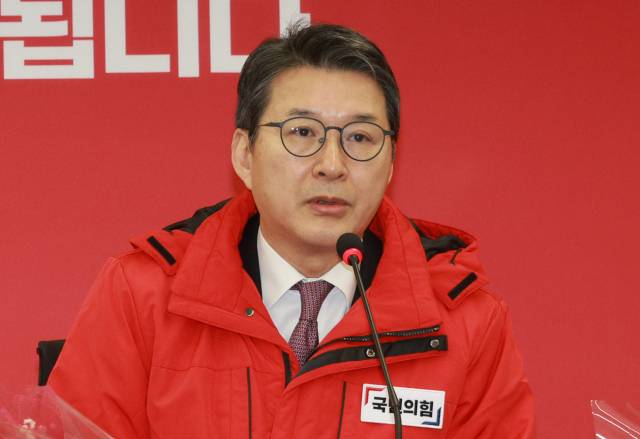▲ 신동욱 국민의힘 당선인(자료사진). ⓒ연합뉴스