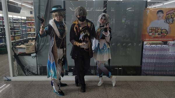 - 남척자와 반디의 데이트에 어벤츄린이 꼈다