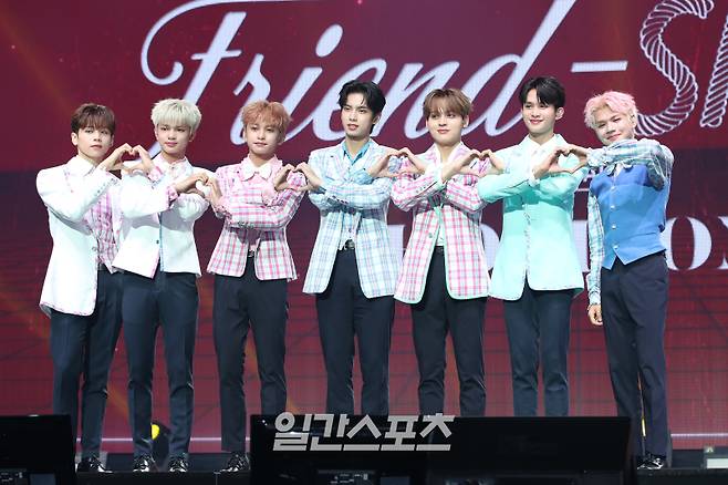 호라이즌. (사진=IS포토)