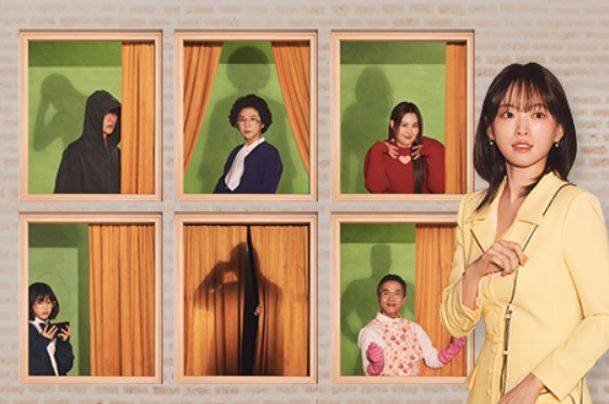 드라마 ‘히어로는 아닙니다만’ ⓒ이하 출처=JTBC 공식 홈페이지