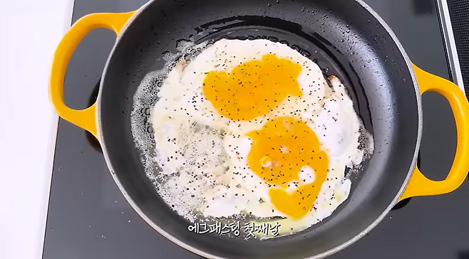 /사진=엄정화 유튜브