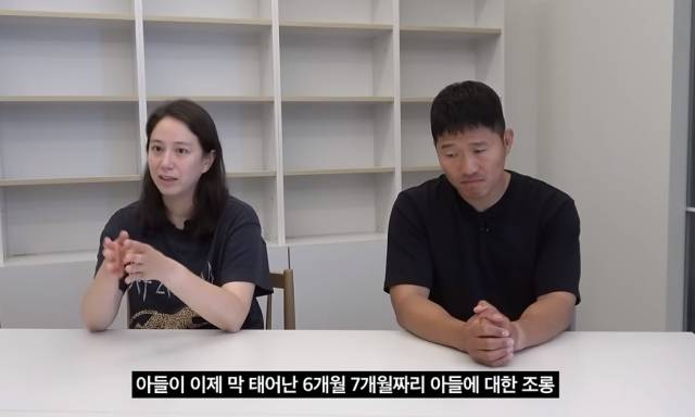 직원 갑질 의혹 해명하는 강형욱. 유튜브 채널 ‘강형욱의 보듬TV’ 영상 캡처