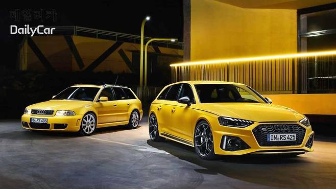 아우디, RS4 25주년 에디션